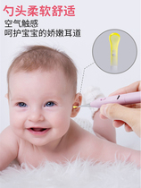 Charging children babies adults glowing silicone soft head ear digging spoon ear picking ear picking tweezers artifact ear digging