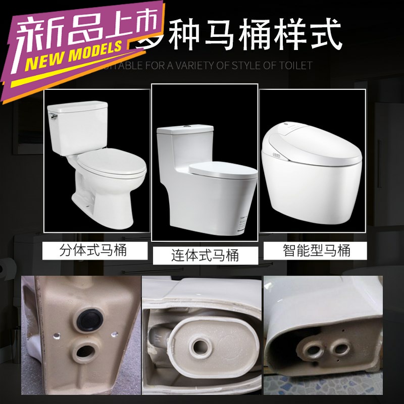 The Closed circle toilet closestool flange seal rings thickening sit implement the water base general parts