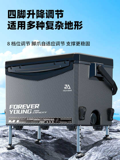 Yifan Seiko 26L 스크래치 내성 폴리 우레탄 폼 낚시 박스 29L 낚시 박스 다기능 슈퍼 하드 설치 프리 Yifan Seiko 26L 스크래치 내성 폴리 우레탄 폼 낚시 박스 29L 낚시 박스 다기능 슈퍼 하드 설치 프리