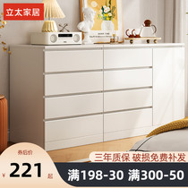 Wudoucabe bedroom closet storage cabinet Simple modern living room multi-layer bunker drawer by walled cabinet locker