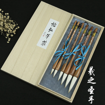 Yihong Pengzhuang Xu Dacheng brush Xis Holy Hand (large medium and small) is used for Xingkai Caozhuan official script China Calligraphy Association Supervisor Manufacturer Authorized Wolf Sheep and Hao Brush