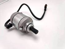 Ya Xiang NC250 motor starter motor