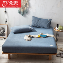 Cotton bed cover bedspread single piece cotton Simmons protective thin mattress cover removable bed sheet plus height 35 40cm