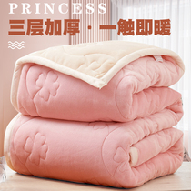 Thick Blanket Quilt Winter Thickened Warm Coral Suede Cover Blanket Plus Suede Nap Blanket Flannel Blanket Winter With Suede Blanket