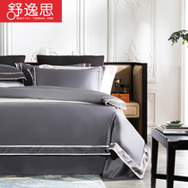 5-Star Hotel 60 Tribute Satin Long Suede Cotton Four Sets Full Cotton Linen Quilt Cover Bed on the Sofa Bed