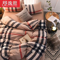 Washed cotton bed four-piece American naked sleeping skin-friendly cotton quilt cover cotton sheets simple quilt cover four seasons universal