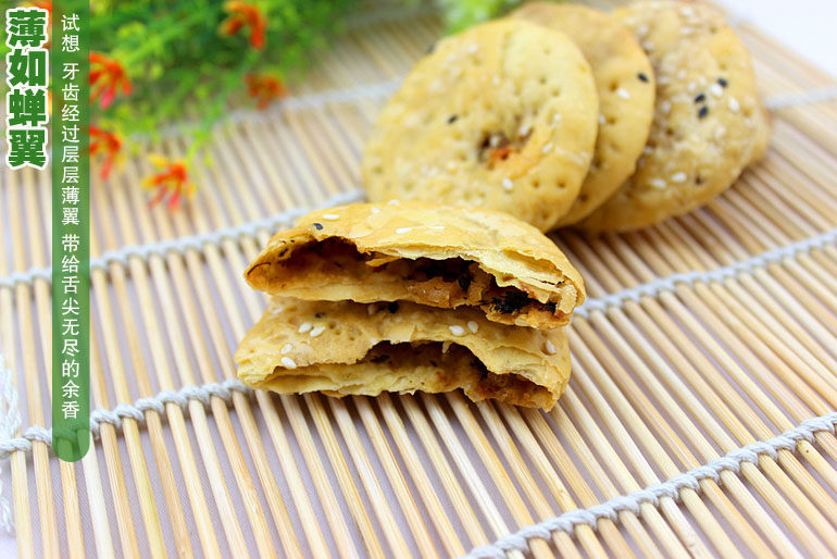 【铜鸟】浙江衢州龙游特产 金华酥饼薄酥饼600克礼盒装 送.