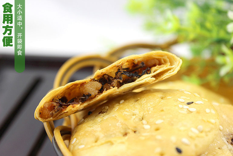 【铜鸟】浙江衢州龙游特产 金华酥饼薄酥饼600克礼盒装 送.