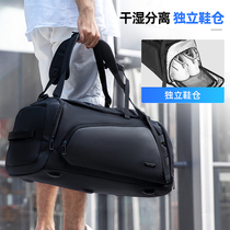 Men's two-shoulder travel short-distance hand-held travel bag with large capacity of dry and wet separation shoulder slanting fitness bag