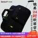 Kara sheep trolley bag travel bag men's and women's luggage bag light Korean version large capacity box mounted travel bag trolley bag Kara sheep trolley bag travel bag men's and women's luggage bag light Korean version large capacity box mounted travel bag trolley bag
