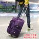 Kara sheep trolley bag travel bag men and women luggage bag lightweight Korean large capacity boarding case travel bag trolley bag Kara sheep trolley bag travel bag men and women luggage bag lightweight Korean large capacity boarding case travel bag trolley bag
