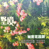 仿真绿植墙仿真草坪水管管道装饰仿真植物墙