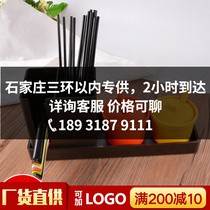 Melamine-resistant chopsticks bucket spoon rack seasoning box bottom tray restaurant commercial drain chopsticks multifunctional tableware storage box