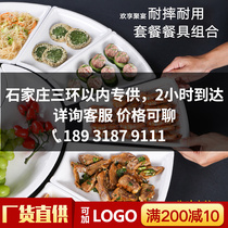 Shaoyin Net red platter tableware combination Chinese New Year round table set plate New Years Eve dinner creative dish melamine hot pot plate