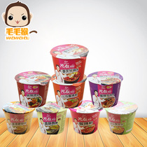 Light Friend Fan Bucket Loaded Acid Spicy Powder 9 Flavors Optional Instant Noodles Fans 12 Buckets Instant Food Plus Meals Whole Boxes