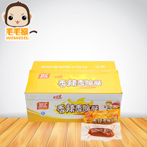 32g * 60 Double sinks Ham Sausage Hot Dog Crisp Sausage Ready-to-use Casual Snacks SPICY NOTES A WHOLE BOX