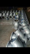 GL41H-16C cast steel y filter flange filter valve carbon steel cast iron WCB5080100450