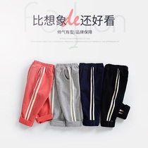 Boys pants autumn childrens trousers spring and autumn childrens leisure sports loose pants baby boy pants autumn clothes