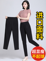 Black Pants Children Spring Autumn 2022 New 90% Elastic Tightness Big Code Mom Women Pants Autumn Winter Plus Suede Long Pants