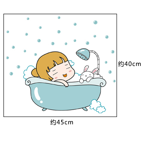 韩式可爱卡通可移除墙贴纸 卫生间浴室瓷砖装饰贴画 我爱洗澡澡产品展示图2