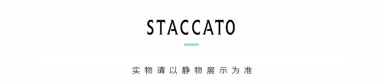 普拉達p0l0衫 STACCATO 思加圖夏季新款刺繡女涼拖鞋坡跟女涼鞋P9JD0BT6 普拉達店