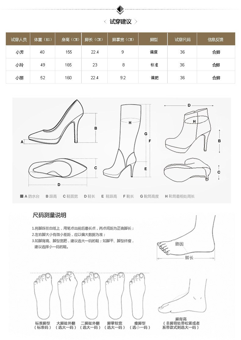 香奈兒cf牛皮圖片大全 STACCATO 思加圖冬季牛皮女休閑靴YB01DDD5 香奈兒cf卡包