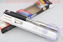 Japan Ocean GOOT Goodt original imported plate gold with electric soldering iron HP - 200 high power