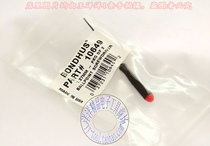 US Bolton original imported single - branch handle with ball head with ball head inner hexagonal wrench 1 27MM