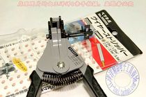 Japan Weiwei VESSEL original imported 0 9-5 5 300005 automatic wire stripper 3000C