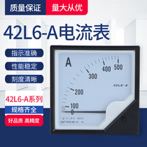 42L6-A AC ammeter 42L6 pointer ammeter 50 5 100 5 200 5 300A 600 5