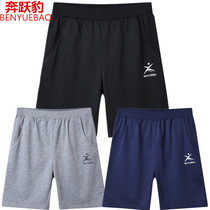 Summer thin shorts mens loose large size sports leisure five-point pants in the pants hundred towers basketball running fitness pants tide