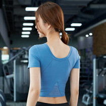 2020 new coat spring and summer sports fitness women yoga clothes sweat professional running breathable slim short sleeve t-shirt