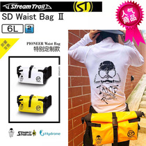 StreamTrail Japan Water Flow Special Road SD Waist Bag II Waterproof Multifunctional Pocket Leader Bag