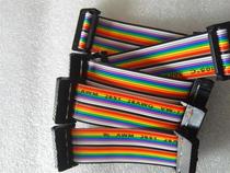 20p color Cable 1 27MM line pitch with 2 54MM pitch FC press head