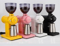 Ghost tooth grinder electric coffee bean grinder domestic small Fuji household commercial crusher stainless steel