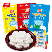 Yake Sea Salt Mint refreshing tablets Snack mints Lozenges Lemon tablet candy Passion fruit flavor sugar