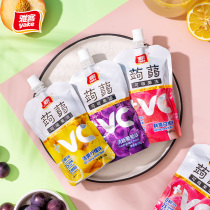 Yake Konjac absorbable jelly 0 fat 0 sugar Low calorie meal replacement VC suction jelly Childrens snack Pudding suction jelly