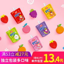 Yake mini happy suction frozen jelly pudding Casual childrens snacks can suck jelly multi-flavor bagged 600g