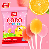 Yake COCO lollipop 78g net red childrens fruit flavor bulk small packaging wholesale candy gift snacks