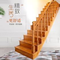 Customizable indoor household duplex partition solid wood loft stairs simple whole villa wooden ladder factory direct sales