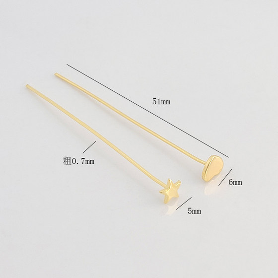 구리 도금 18K Real Gold Color Protecting 5 점 별 사랑 티 모양 바늘 머리 DIY 수제 귀걸이 귀걸이 액세서리 구리 도금 18K Real Gold Color Protecting 5 점 별 사랑 티 모양 바늘 머리 DIY 수제 귀걸이 귀걸이 액세서리