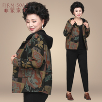 Mother autumn casual two-piece set 2021 new middle-aged man coat foreign style female spring and autumn fashion set