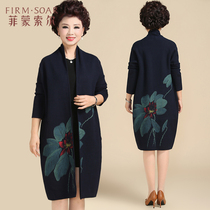 Mother autumn foreign style suit 2021 new knitted cardigan jacket for the elderly middle-aged women spring and autumn two-piece set