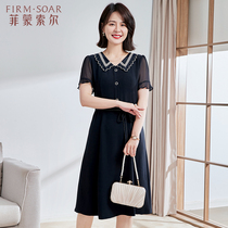 2022 new Mom Summer Fashion Snow spinning Liandress Small crowdDesign Fashion temperament Old lady Feminine Gas Long Skirt