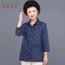 Mom Autumn Cowboy Shirt Gas Reduced Age Senior Spring and Autumn Long sleeve Cover Thin Middle Age Shirt Wears