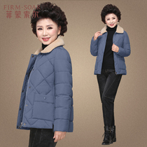 Middle aged light and thin down cotton clothes female ocean gas mother winter clothing jacket short cotton padded jacket for middle-aged people wearing cotton clothes