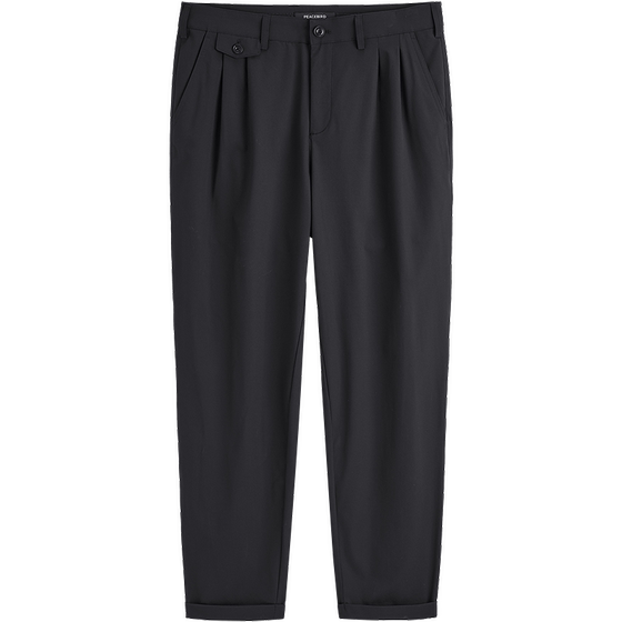 Peacebird men's thin breathable casual pants summer fashion tapered pants trendy men's slim nine-point pants
Peacebird men's thin breathable casual pants summer fashion tapered pants trendy men's slim nine-point pants