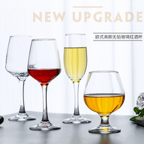 Glass red glass high cup champagne glass brandy cup large high-foot glass wine cup ktv cocktail glass