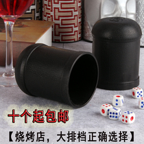Dice dice dice bar KTV sieve straight cylinder dice sieve sieve creative color 10 loading color color