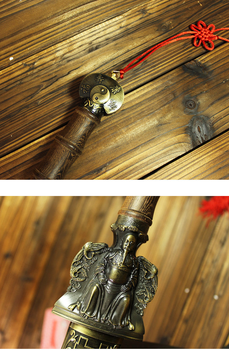 龙泉镇宅宝剑 传说级圣兽辟邪刀剑 全手工锻造硬剑 全长80 未开刃